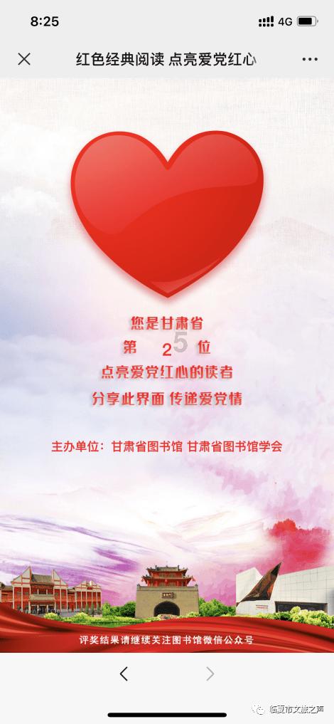 探索赵丽颖《与凤行》侧颜照释出,一袭白衣,摇扇品茶状态超飒,她的演技如何?问答,找到你想要的答案